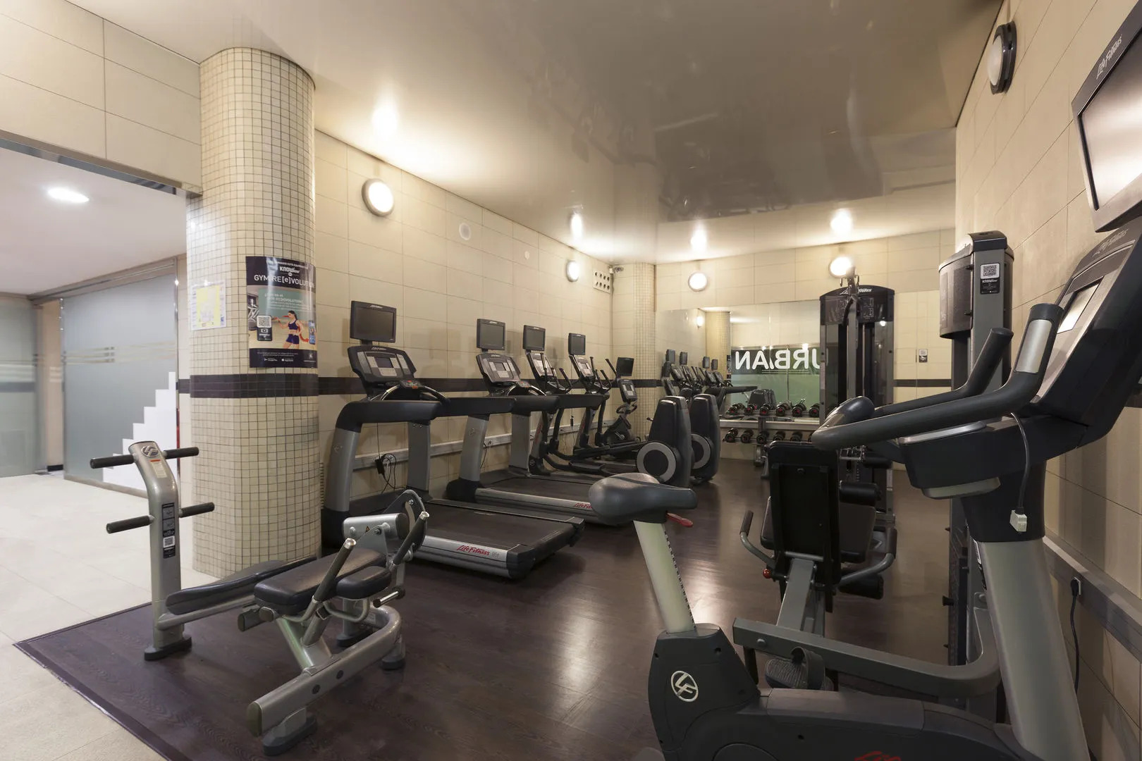 Foto - URH Ciutat de Mataró