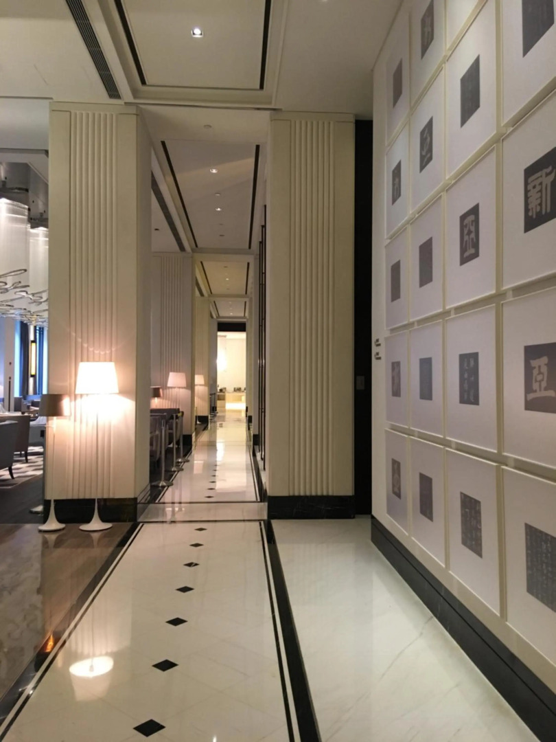 Foto - Golden Tulip New Asia Hotel The Bund Shanghai