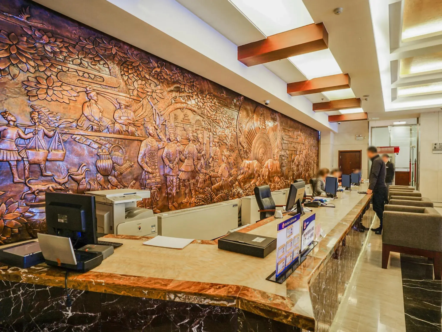 Foto - Beijing Guizhou Hotel