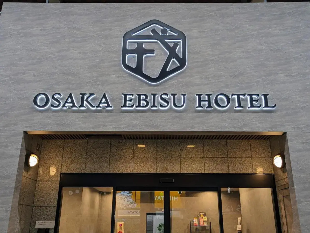 Foto - Osaka Ebisu Hotel