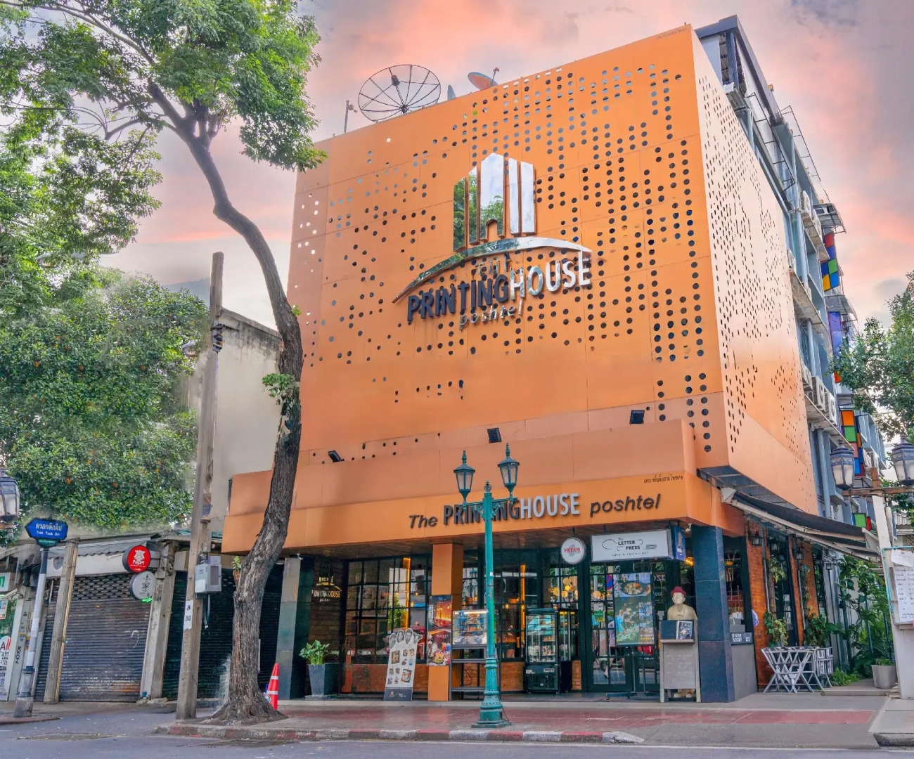 Foto - The Printing House Poshtel