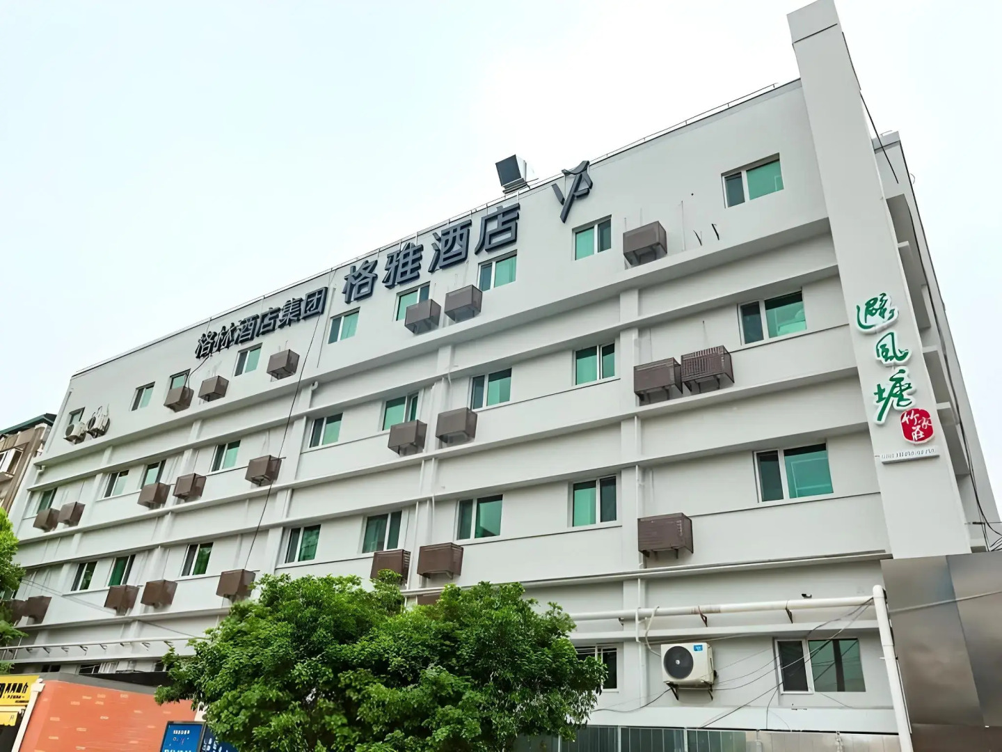 Photo - GYA Shanghai Jiangpu Hotel