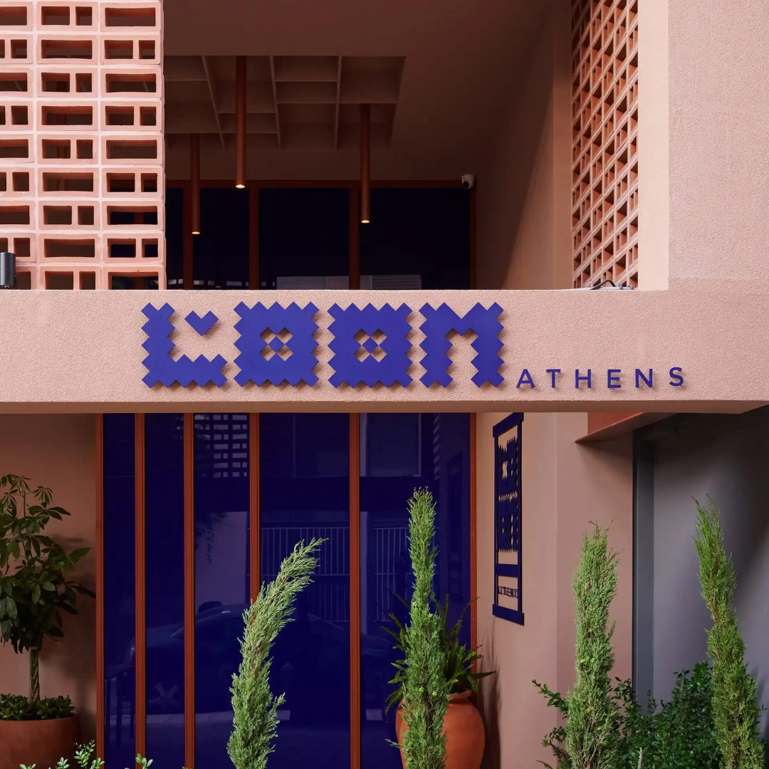 Photo - Loom Athens
