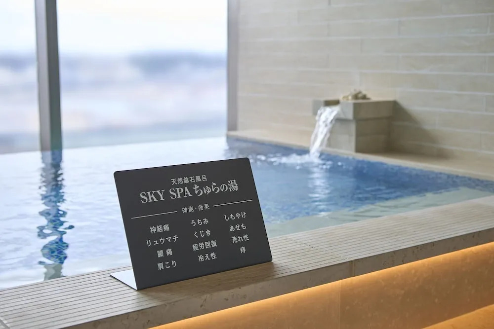 Foto - Hotel Resol Trinity Naha