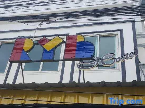 Photo - RYB Hostel Phuket