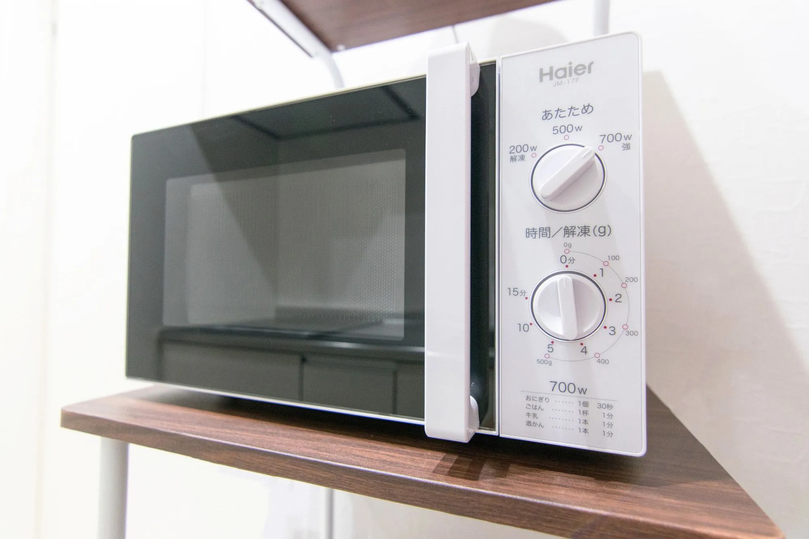 Foto - RUMa INN Rokugoudote