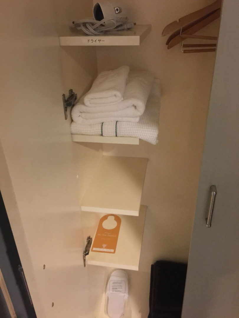 Foto - Nissei Hotel Fukuoka