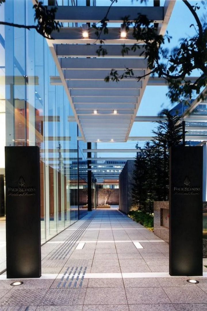 Foto - Four Seasons Hotel Tokyo at Marunouchi