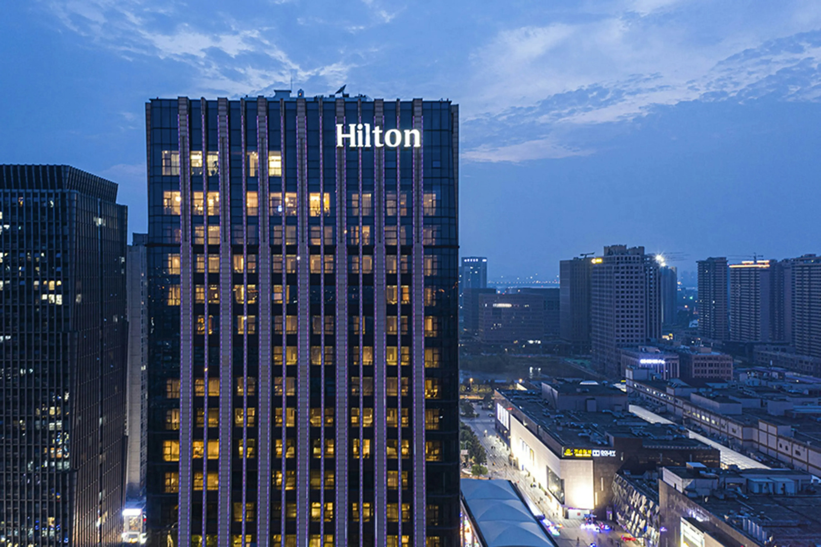 Foto - Hilton Nanjing