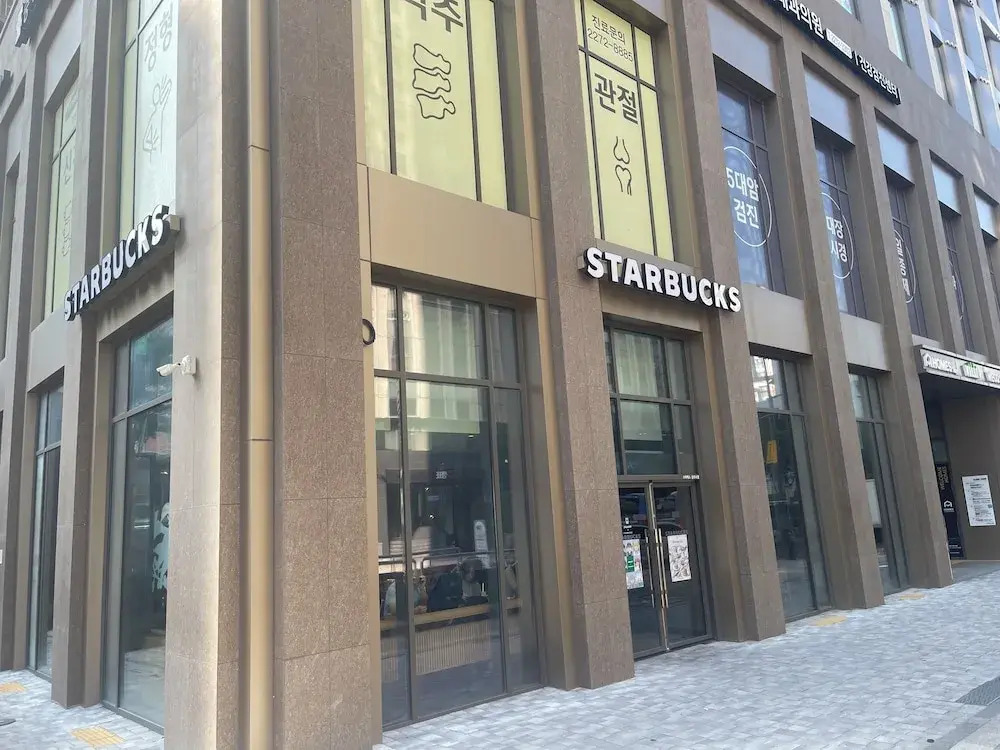 Foto - Villiv Inn-the City Namsan