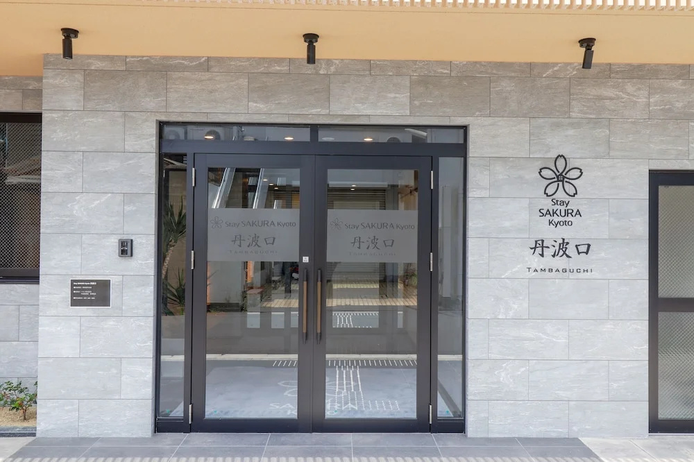 Photo - Stay SAKURA Kyoto Tambaguchi