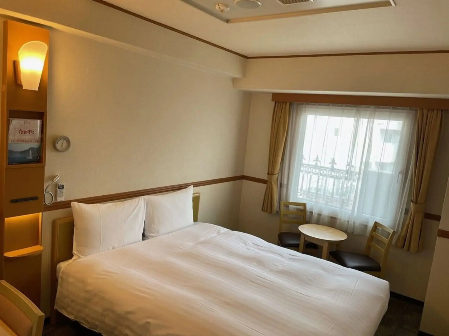 Foto - Toyoko Inn Osaka JR Noda Ekimae