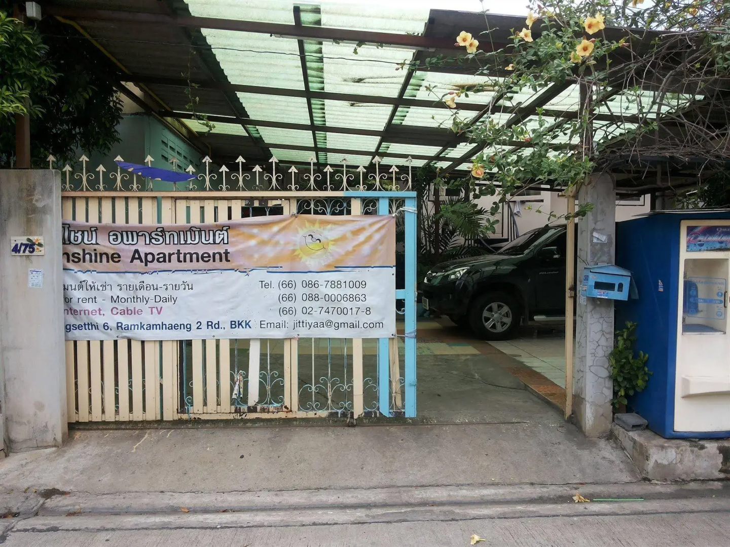 Foto - OYO 471 Sunshine Apartment
