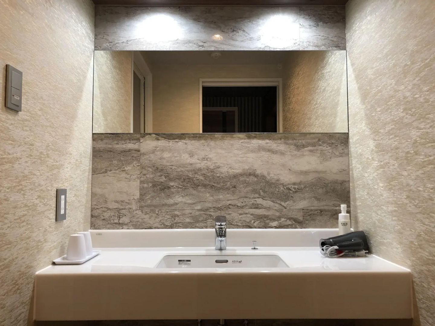Photo - Wat Hotel & Spa Hida Takayama