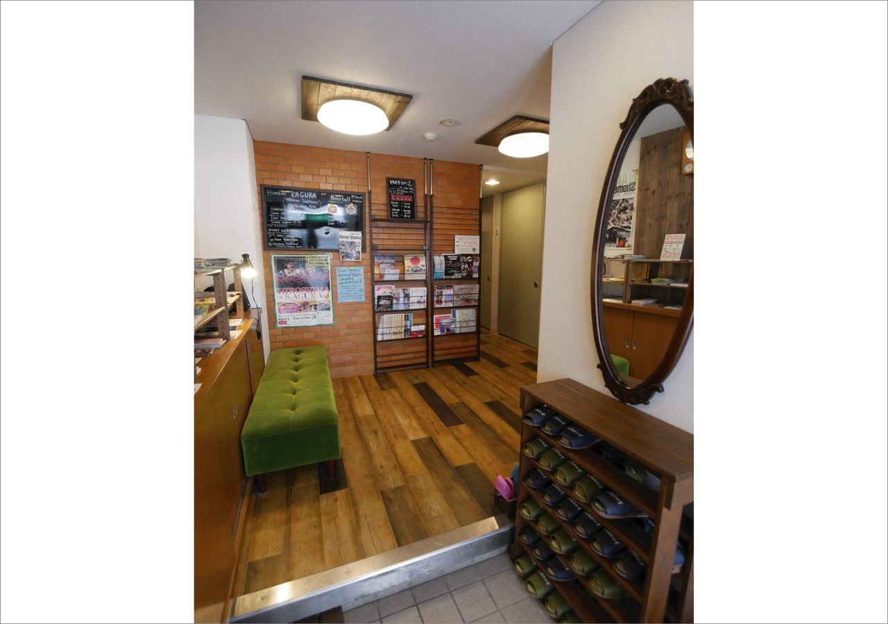 J-Hoppers Hiroshima Guesthouse - Hostel