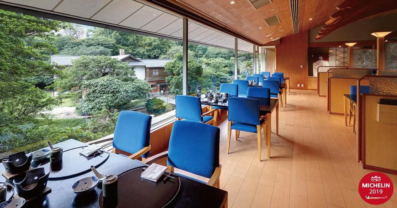 Foto - Radium Kagaya Taipei