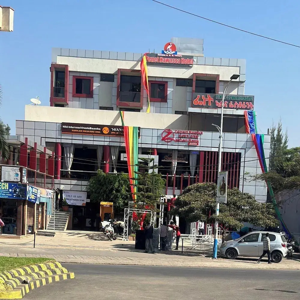Fenet Hawassa Hotel — фото 1