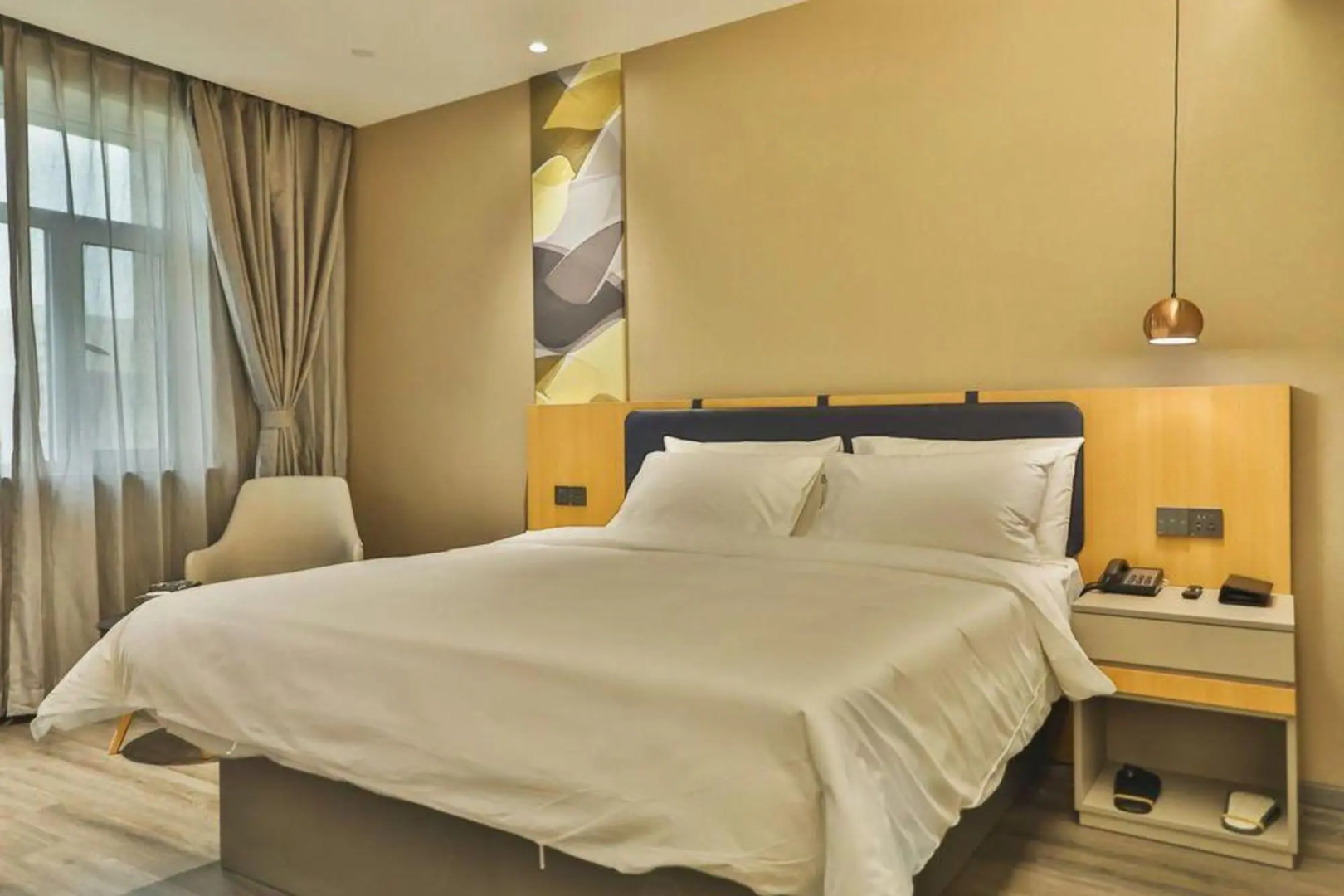 Homeinn Selected Hotel (Huailai County Government)