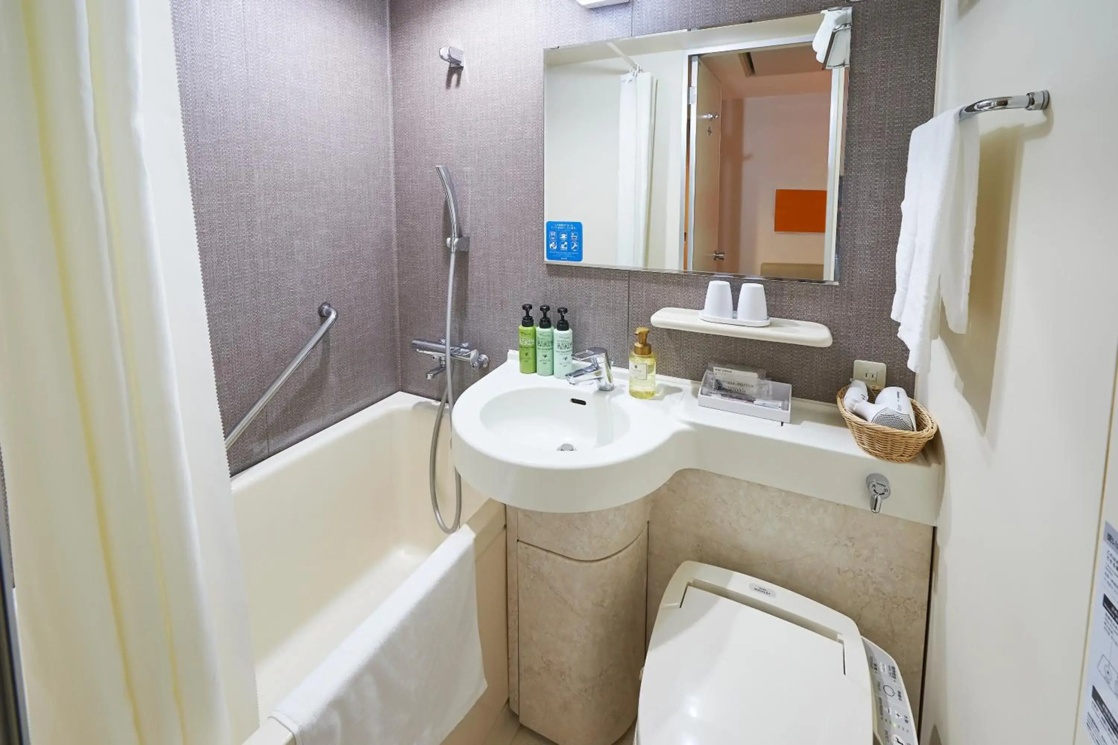 Photo - Sotetsu Grand Fresa Osaka-Namba