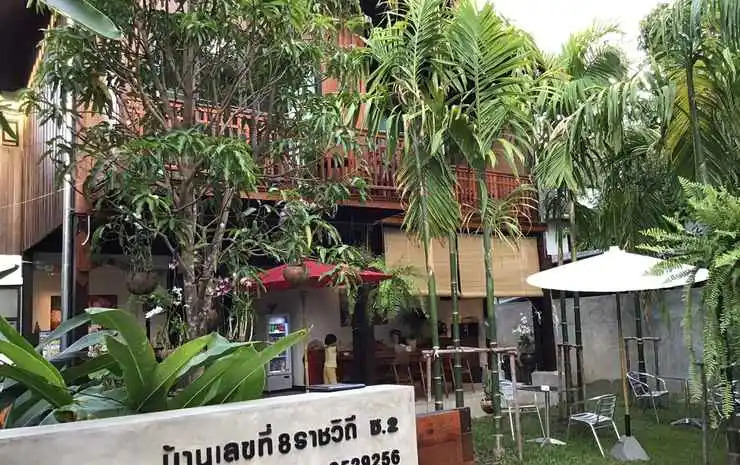 Photo - The Eight Ratvithi House