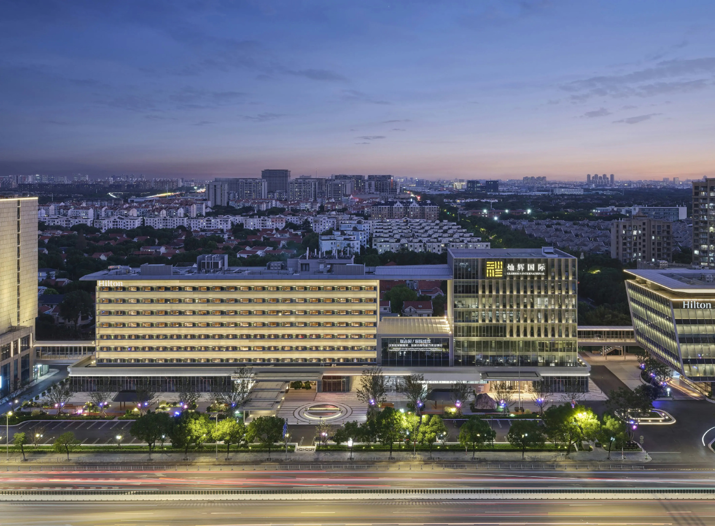 Foto - Hilton Shanghai Greater Hongqiao