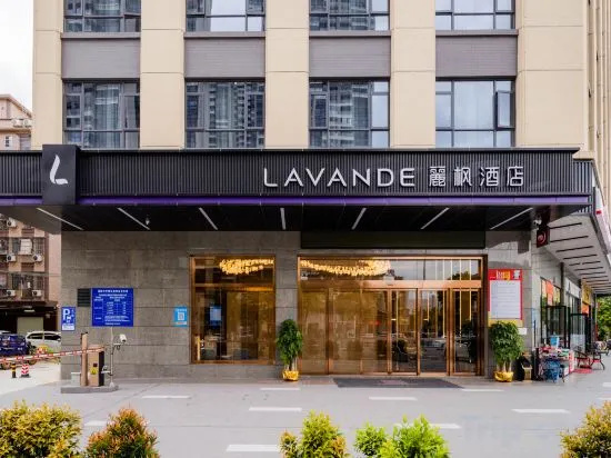 Lavande Hotels (Huizhou Zhongkai High-tech Zone)
