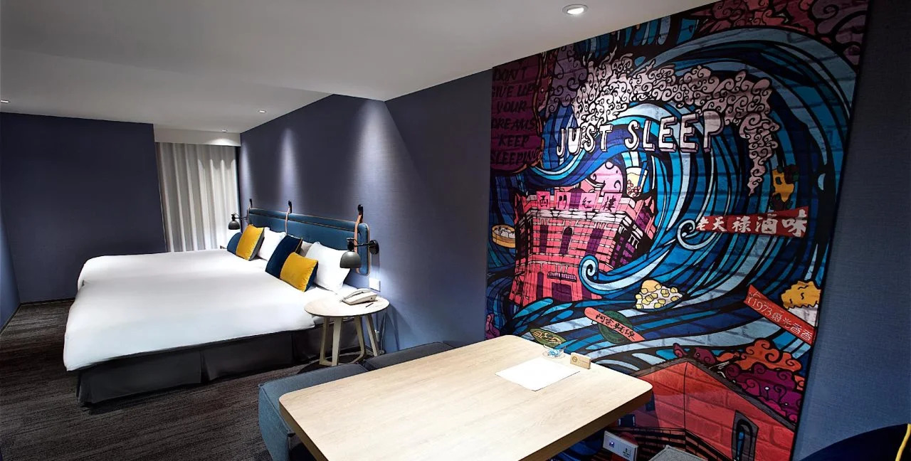 Photo - Just Sleep - Ximending