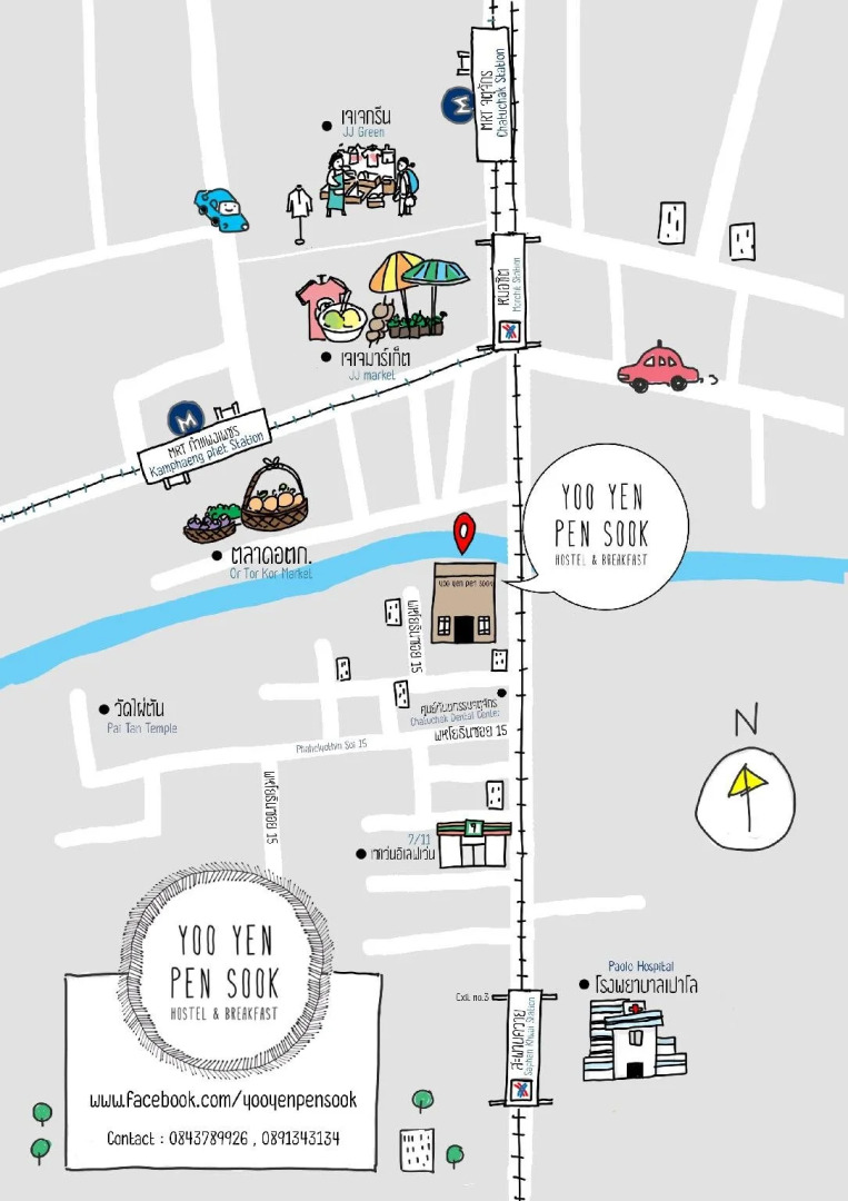 Photo - Yoo Yen Pen Sook