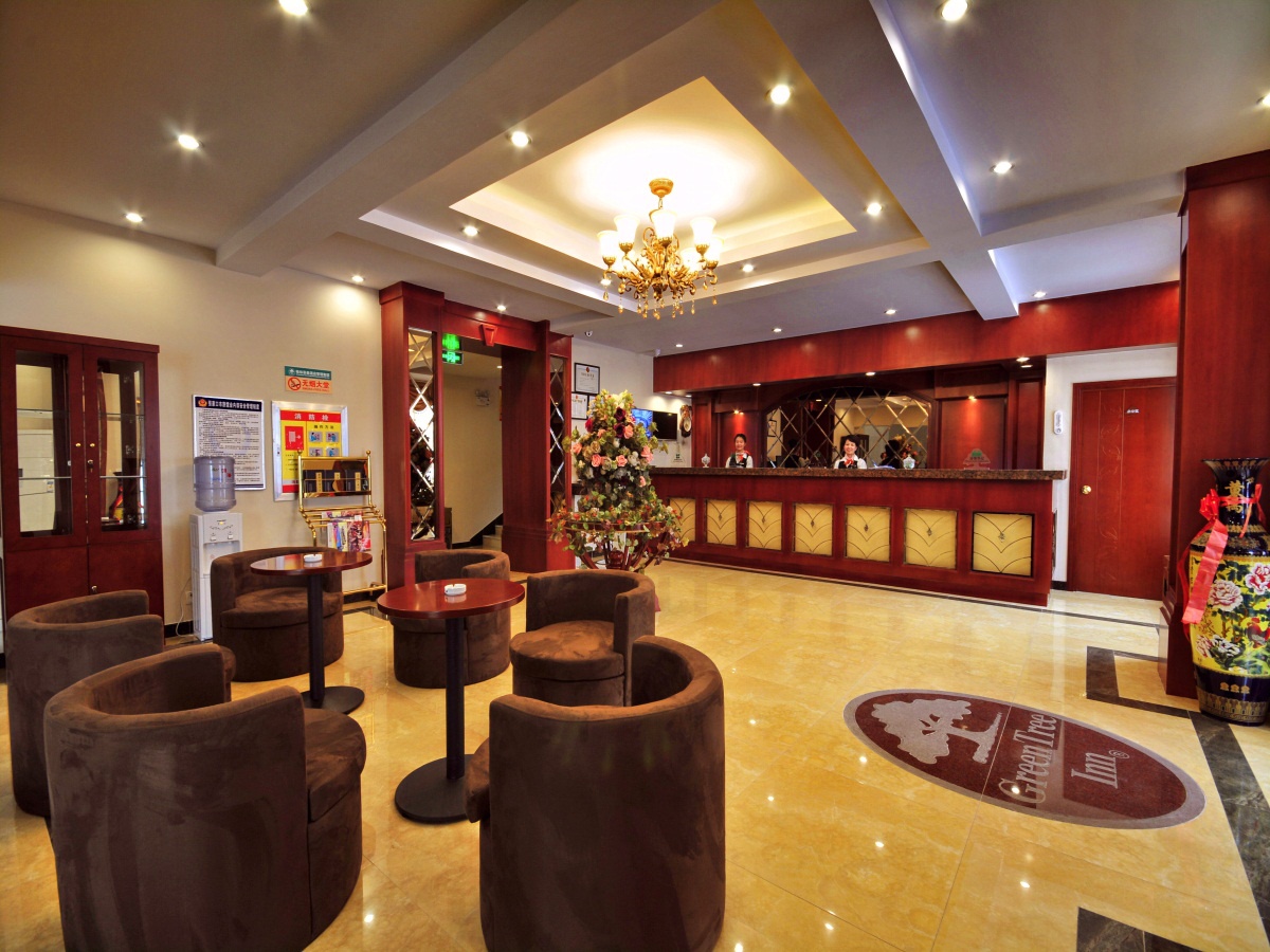GreenTree Inn Zhangjiakou Jinding Ci’er Mountain Road Business Hotel
