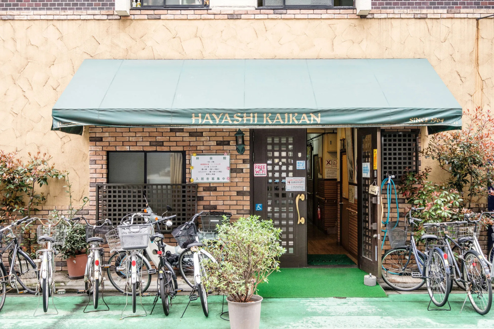 Foto - Yokohama Hostel Village Hayashi-Kaikan