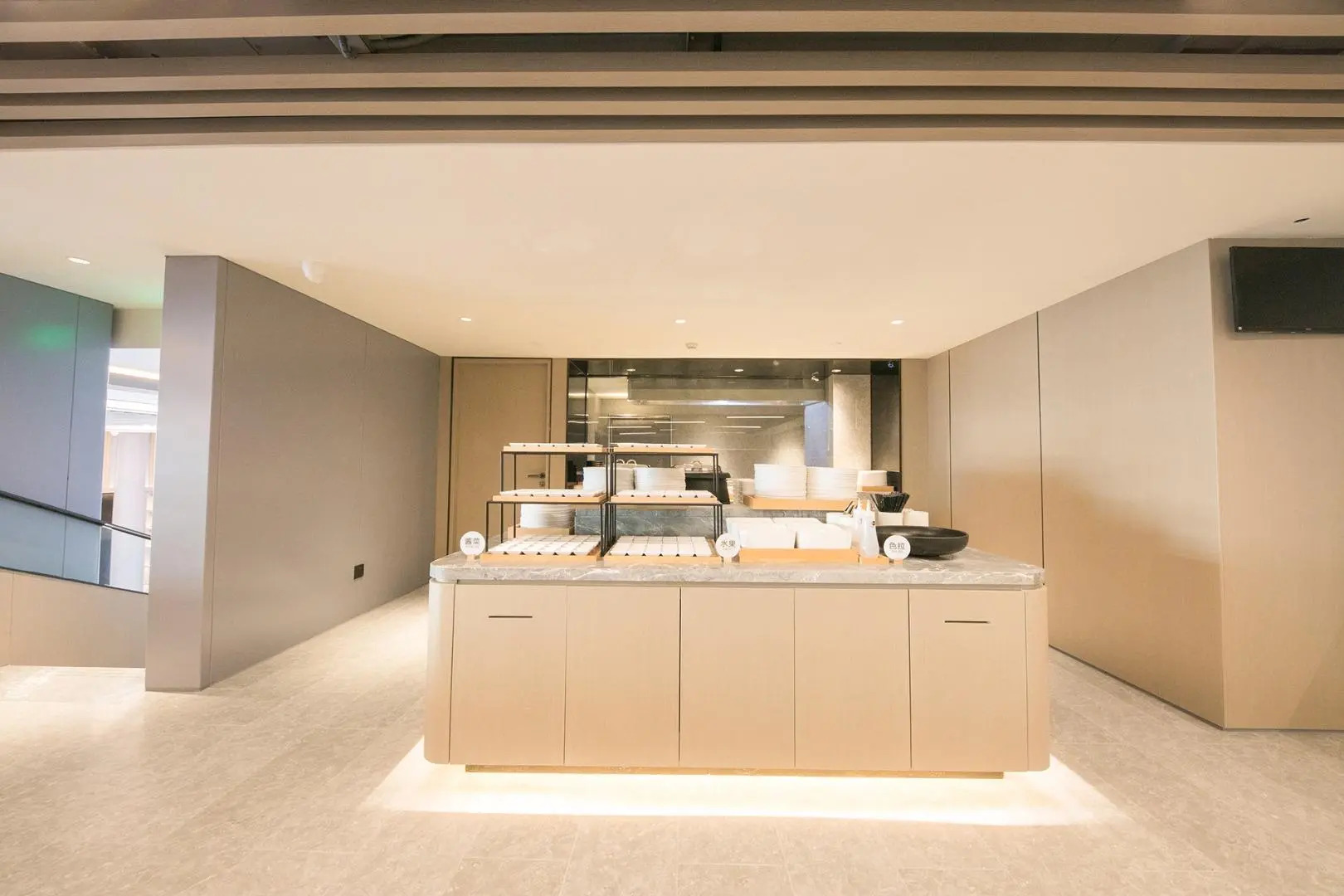 Foto - JI Hotel Beijing Happy Valley