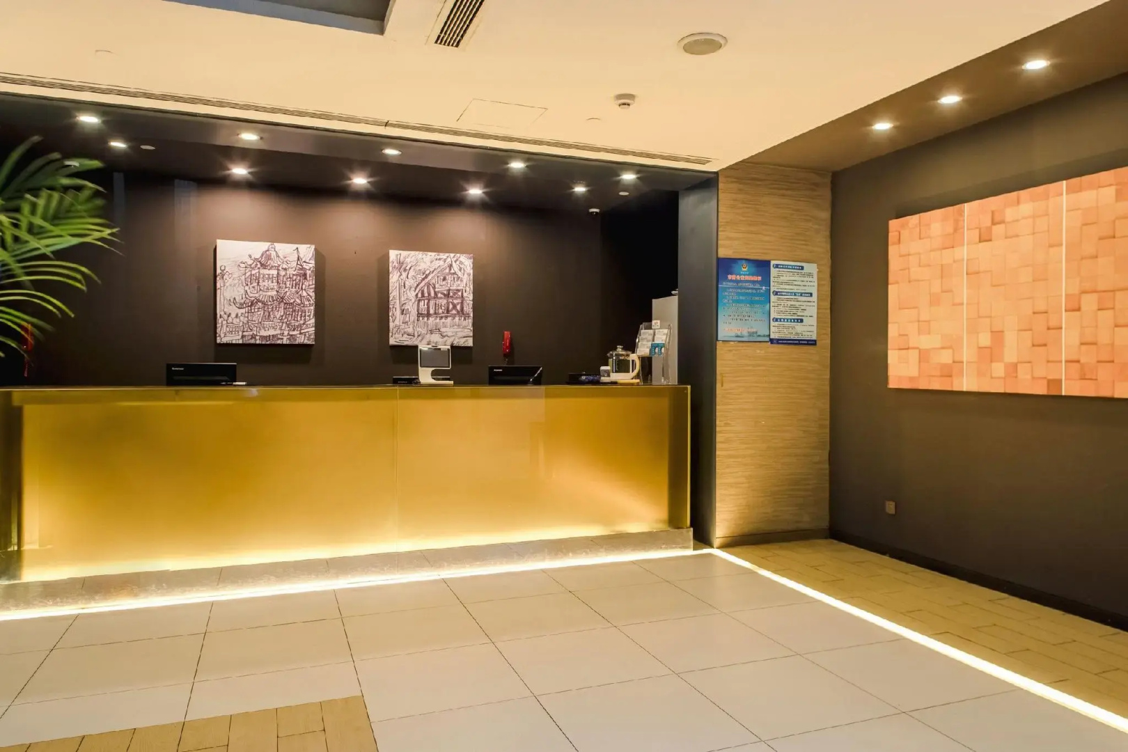 Foto - Jinjiang Inn Select Qingdao Henan Road Railway Station