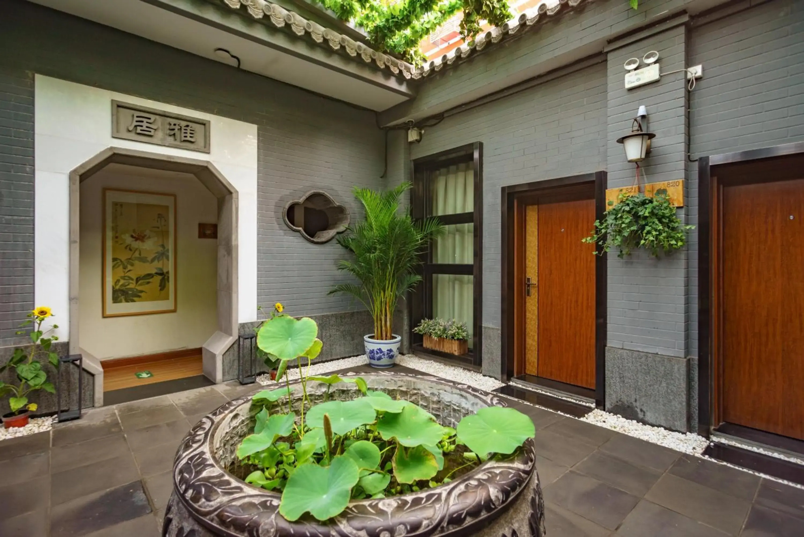 Photo - Qiuguo Hutong Courtyard Hotel