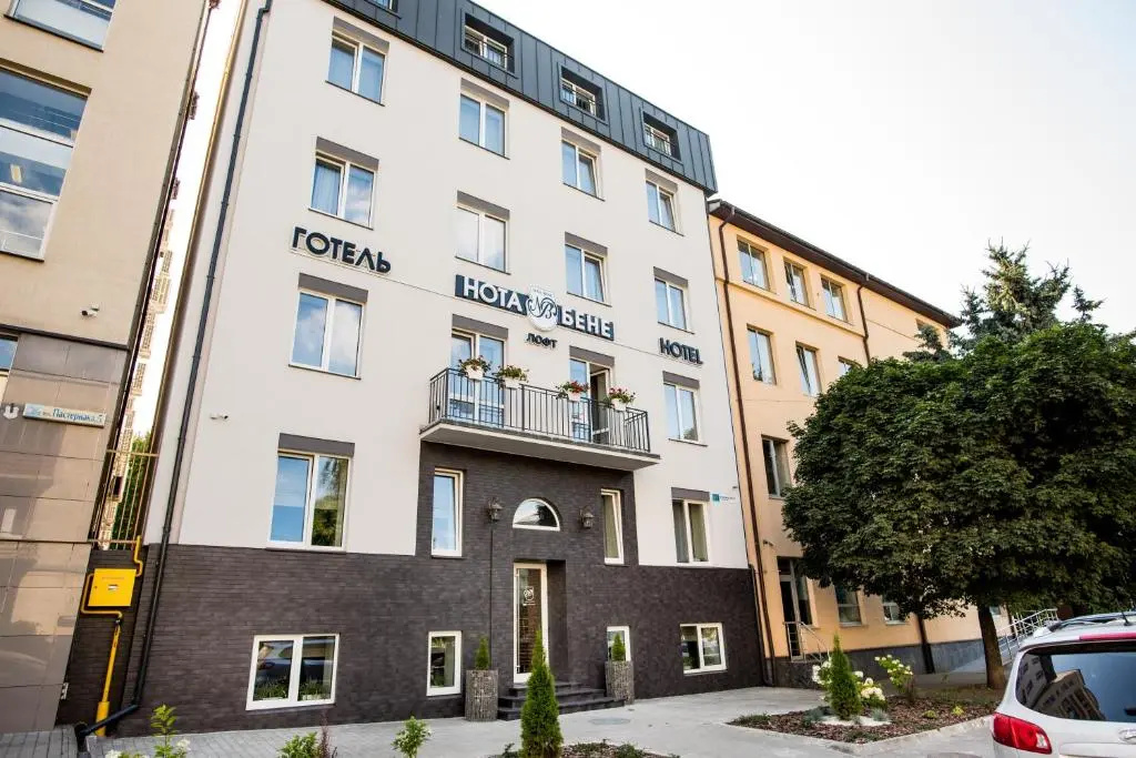 Foto - Nota Bene Loft