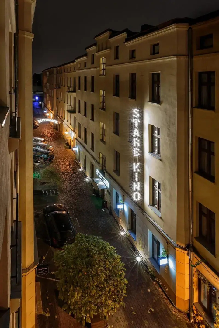 Foto - Cinema Rooms - Piotrkowska