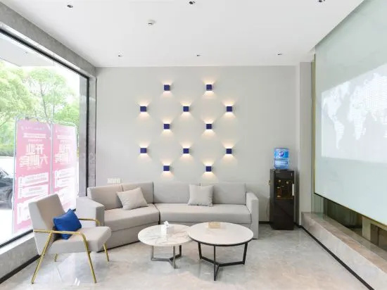 7 Days Premium Hotel (Xingguo General Park)