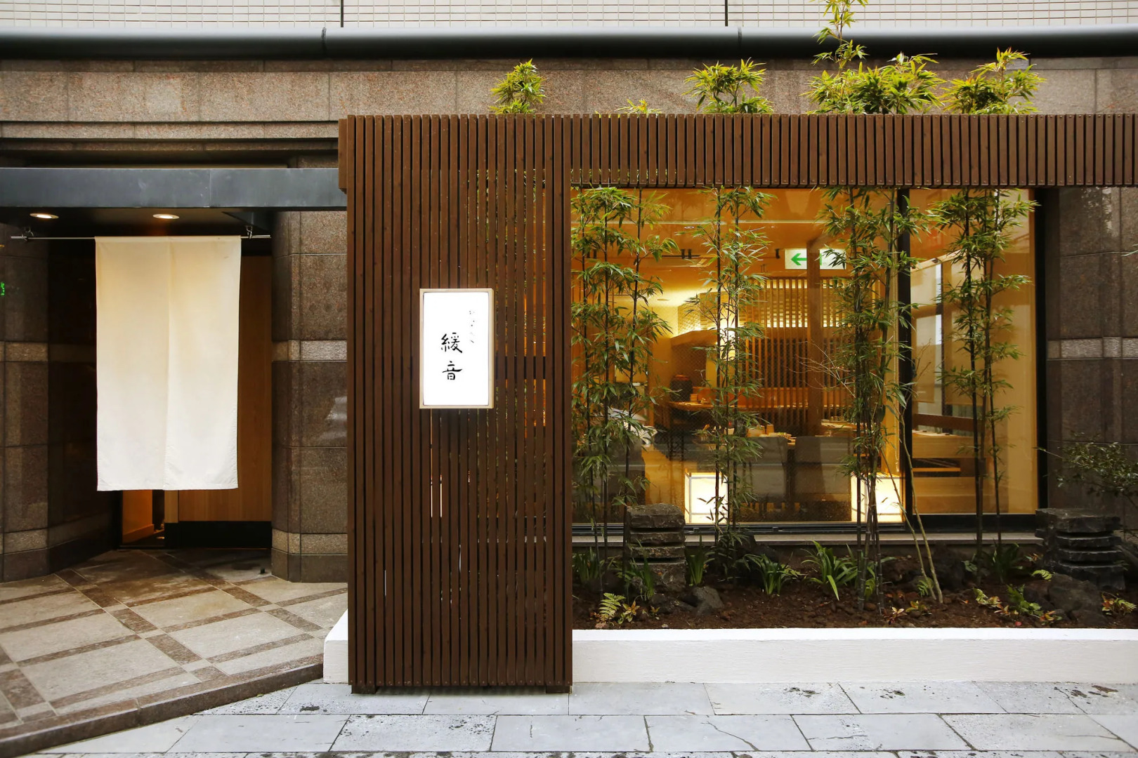 Foto - President Hotel Hakata