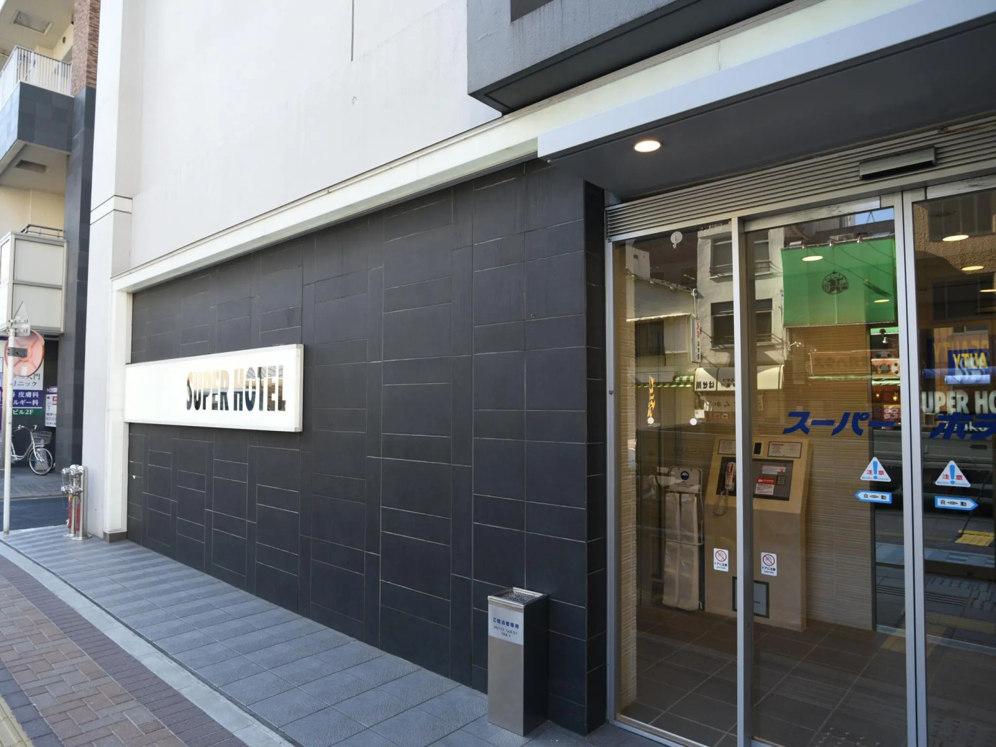 Photo - Super Hotel Asakusa