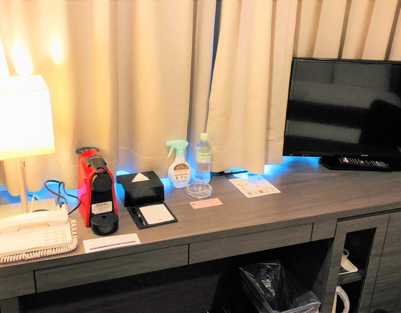 Foto - Hotel Sunroute Fukuchiyama
