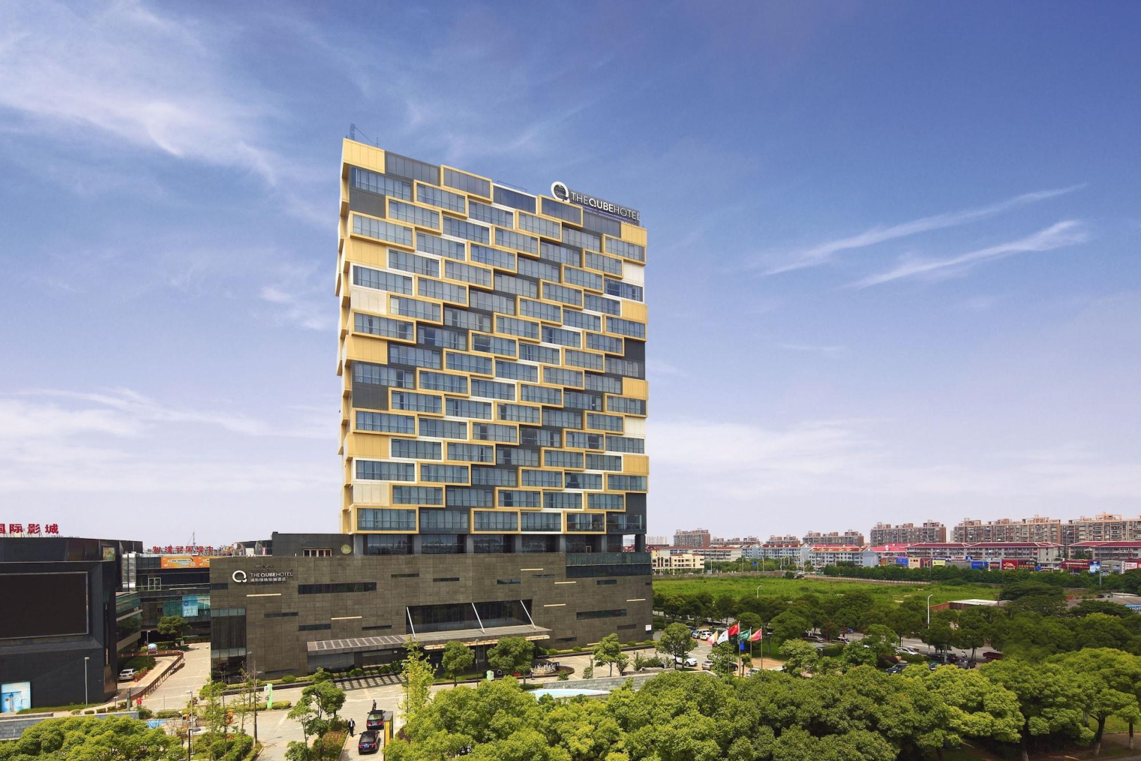 Foto - The Qube Hotel Shanghai Pudong