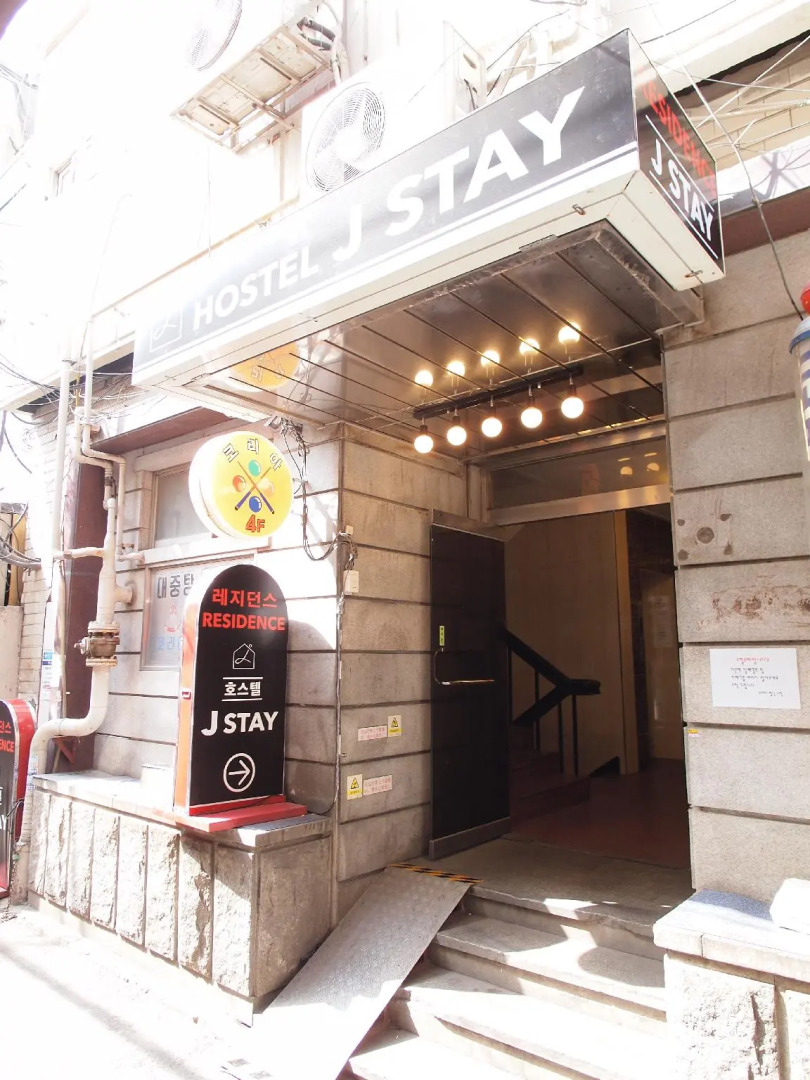 Photo - Hostel J Stay