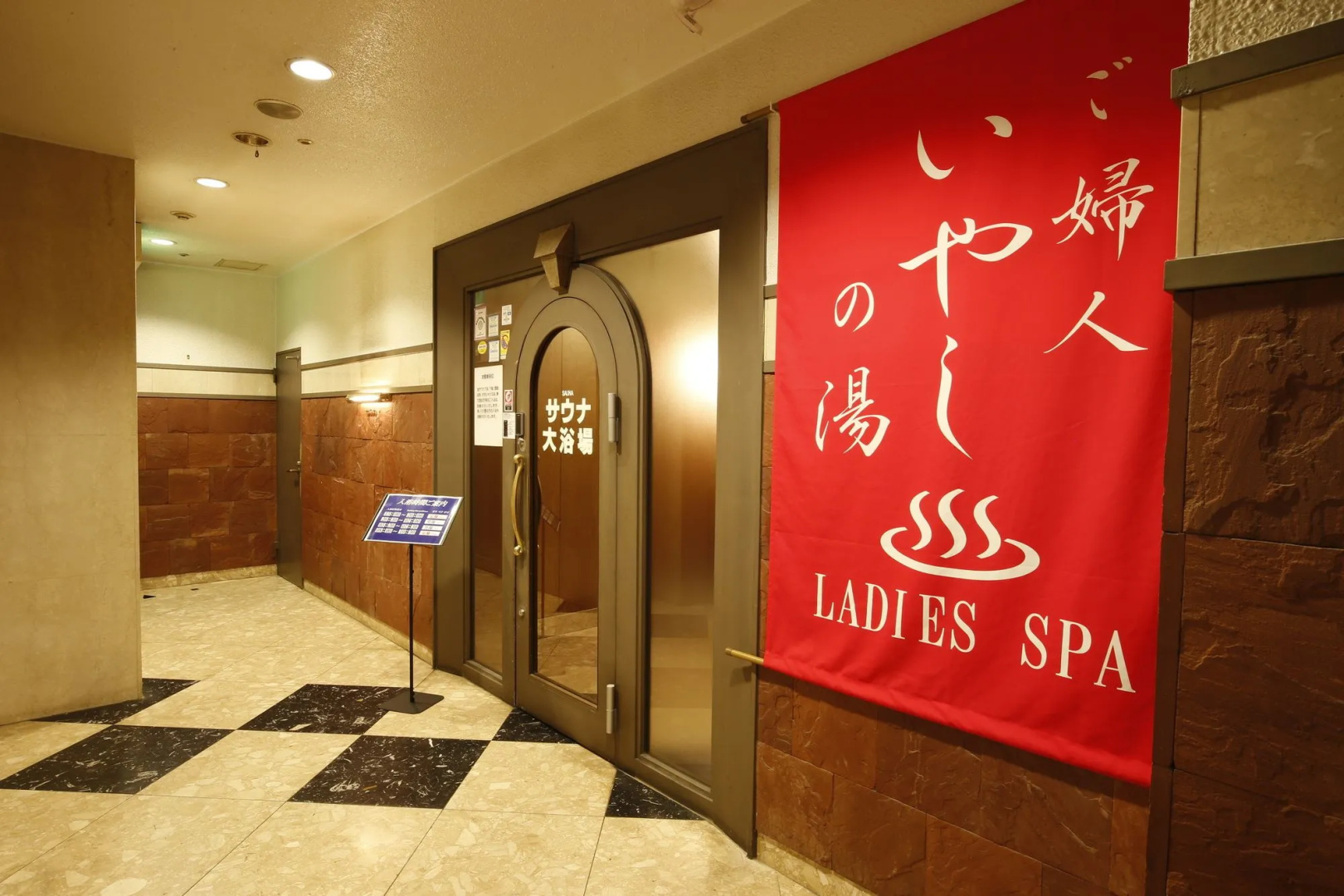 Photo - Asakusa Central Hotel