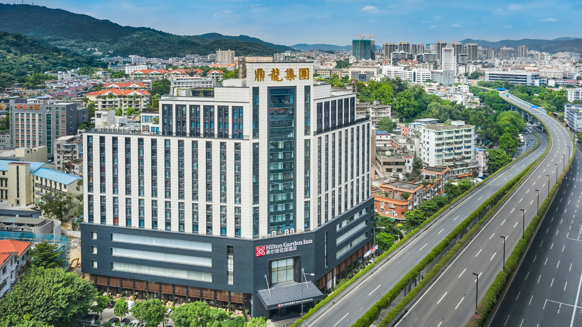 Photo - Hilton Garden Inn Guangzhou Tianhe