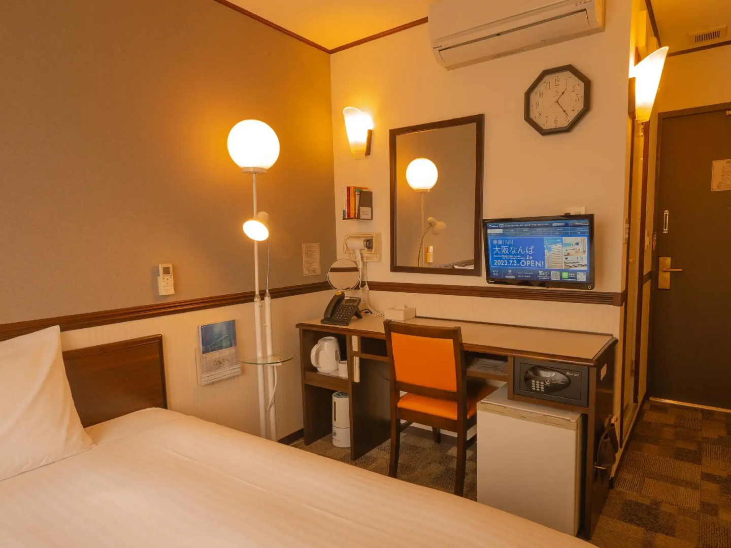 Photo - Toyoko Inn Osaka Umeda Nakatsu No.2