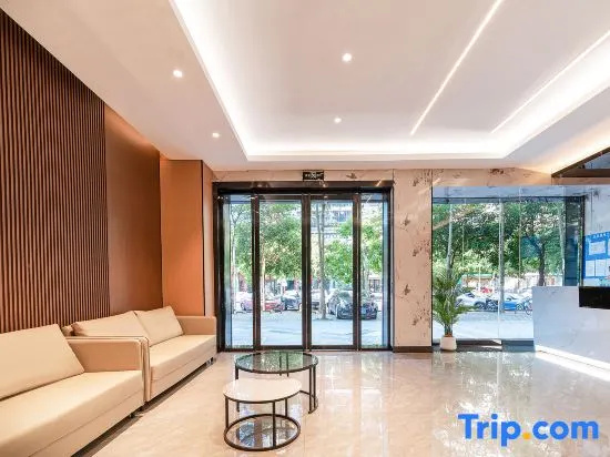 Yeste Meitu Hotel (Nanning Wuxiang Headquarters Base)