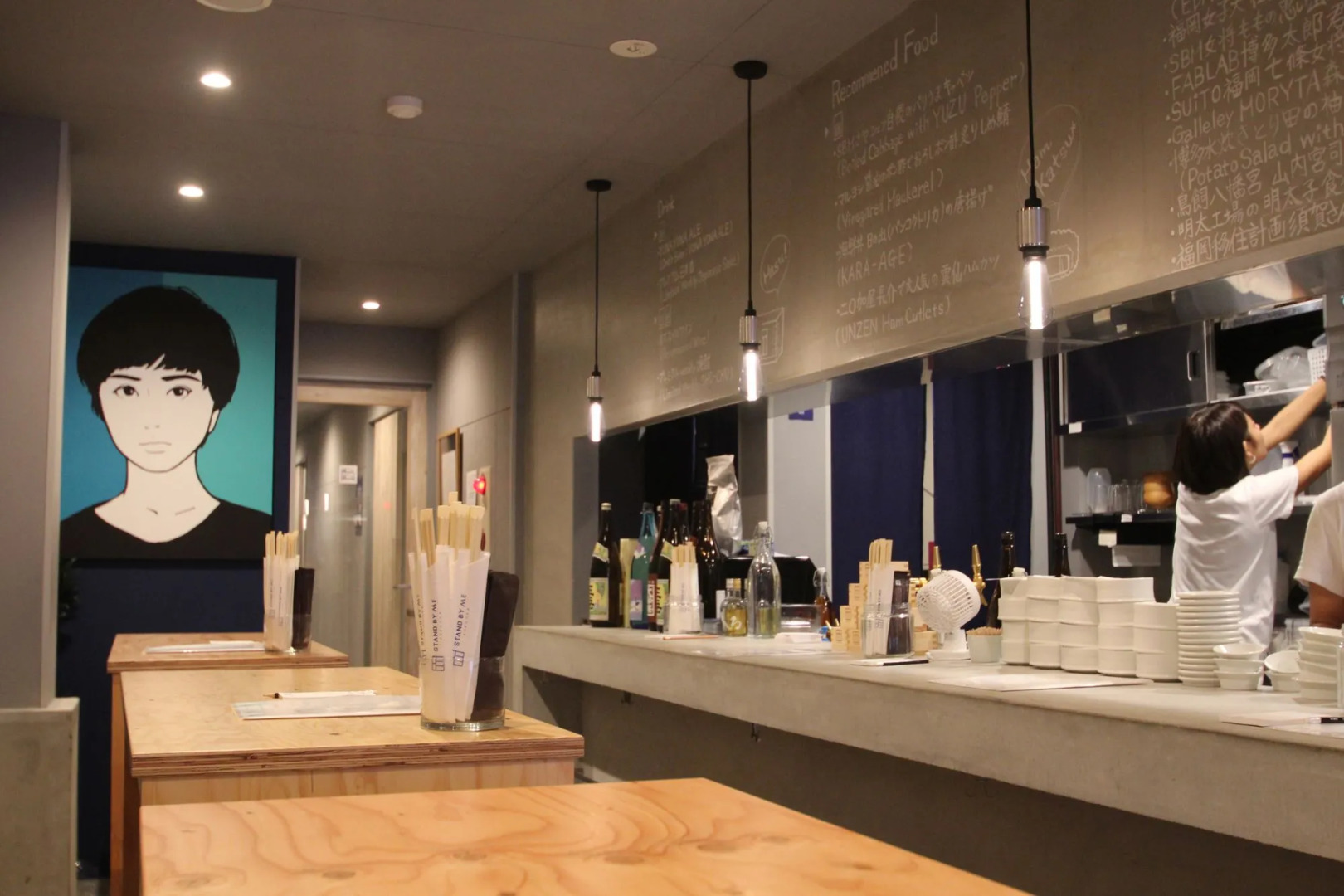 Foto - Hostel STAND BY ME