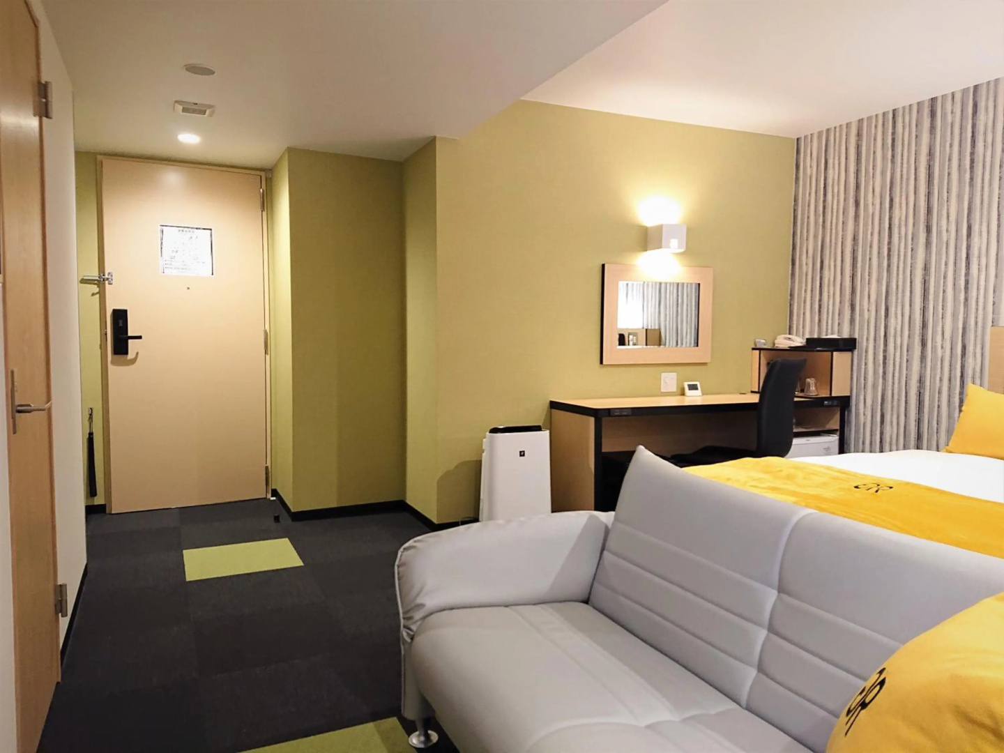 Green Rich Hotel Kurashiki Ekimae Artificial Hot Spring Futamata Yunohana
