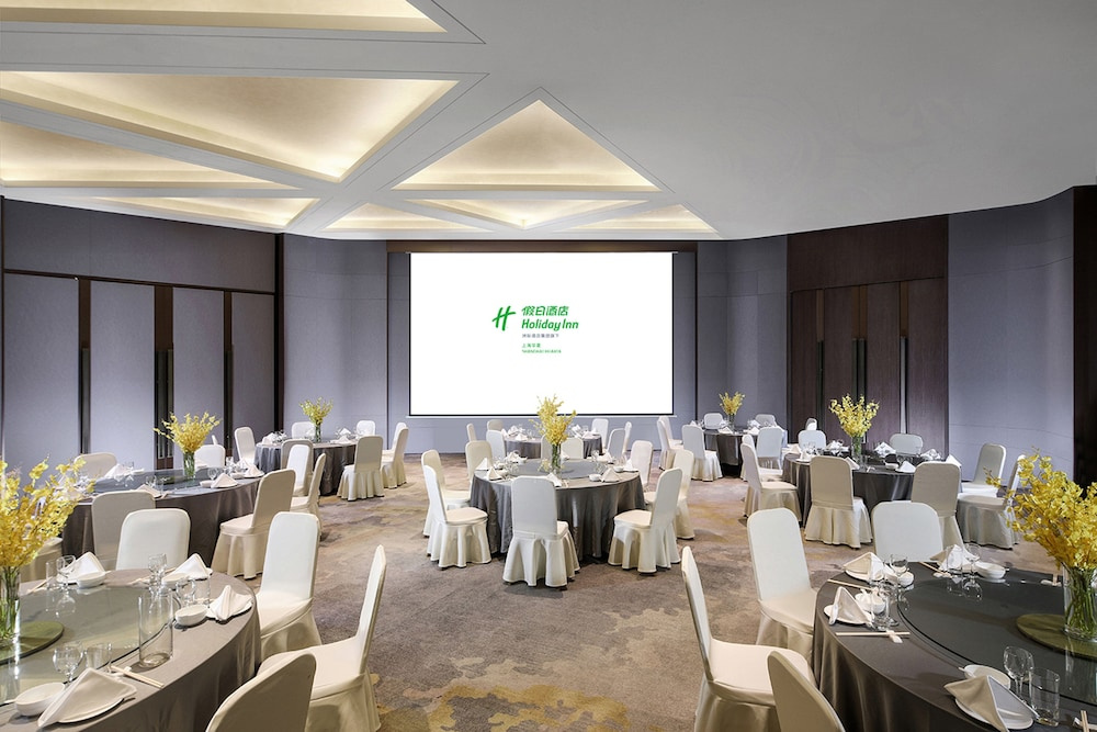 Foto - Holiday Inn Shanghai Huaxia
