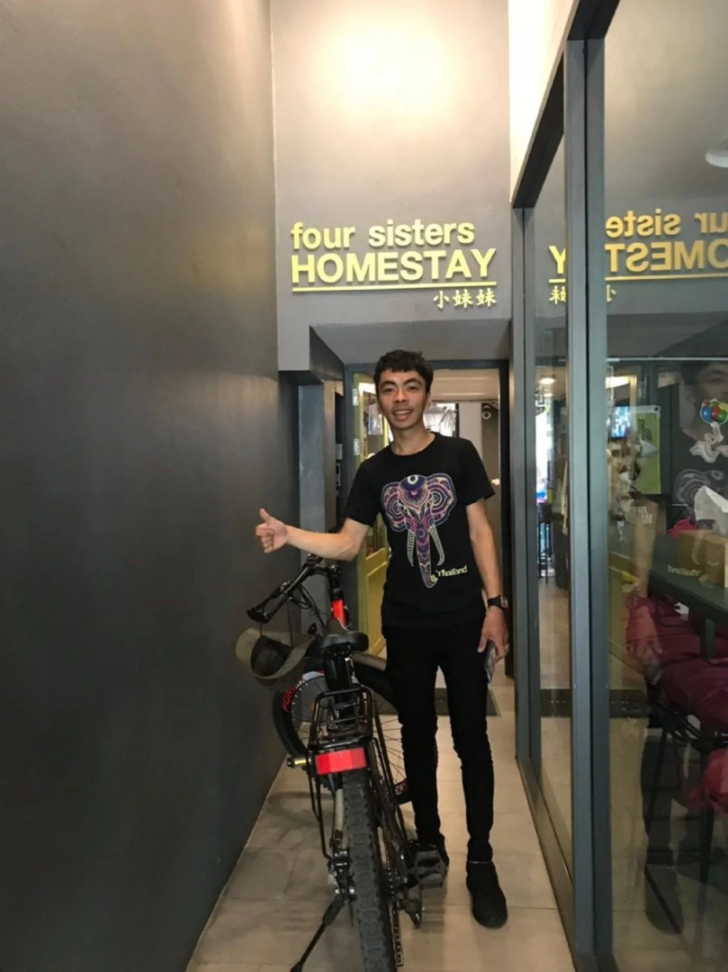 Foto - Four Sisters Hostel