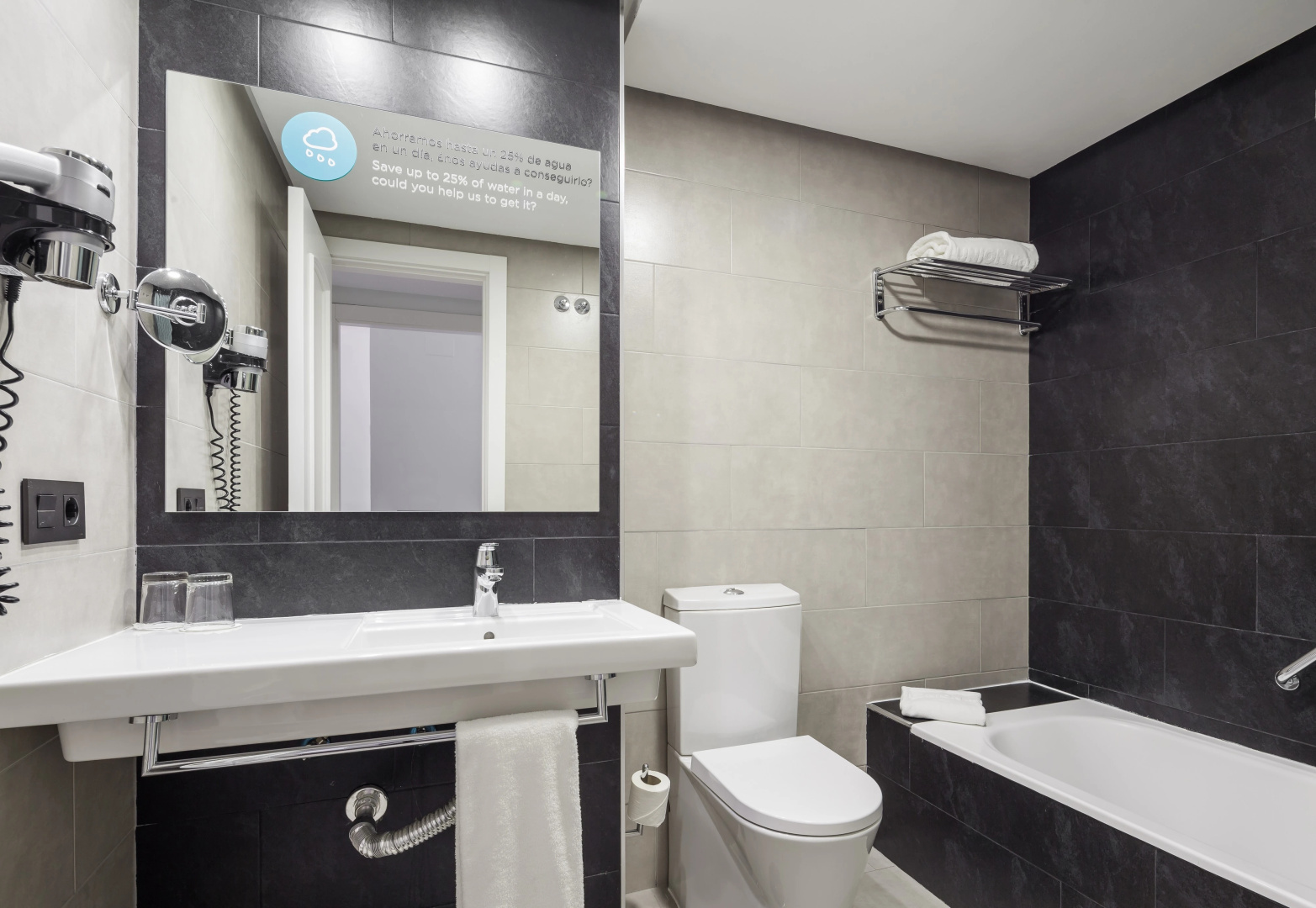 Foto - Ilunion Suites Madrid